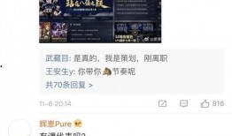 如何给主播爆料新闻呢,揭秘主播爆料新闻的独家途径与技巧