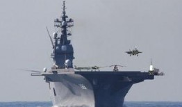 战斗母舰爆料最新消息视频,独家视频爆料解析