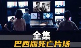 BI电影在线观看,畅享海量影视资源，尽在指尖