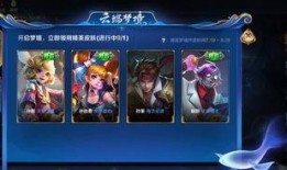 王者故事爆料大全最新,揭秘英雄背后的传奇故事