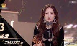 雨衣姐姐爆料姜振威视频,揭秘背后惊人内幕