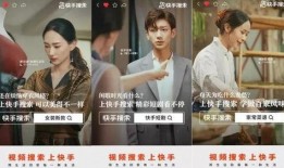 原神最新老舅爆料视频,老舅揭秘游戏新内容与神秘角色