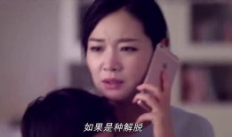 老马妻子爆料视频大全下载,揭秘背后惊人真相